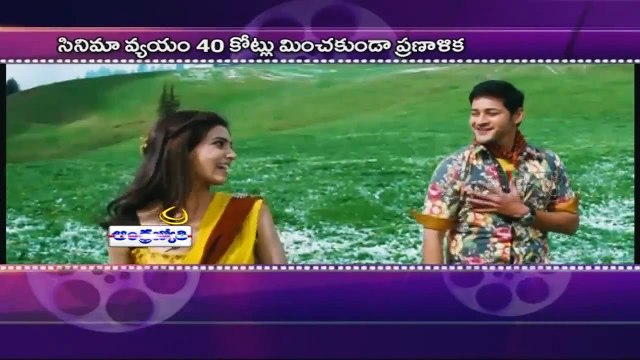 Super star Krishna feels proud of his son Mahesh babu (01-04-2015)