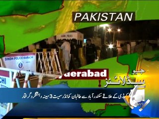 Geo Headlines-01 Apr 2015-1100