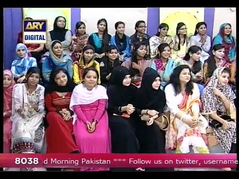 Gmp 1st April 2015 P1