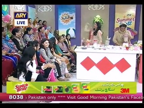 Gmp 1st April 2015 P3