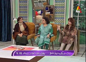 The Weekend Show | Sat-Sun at 5:10pm