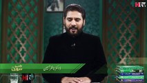 Maiday Ke Cancer Ka Ilaj Tib-e-Nabvi -HTV