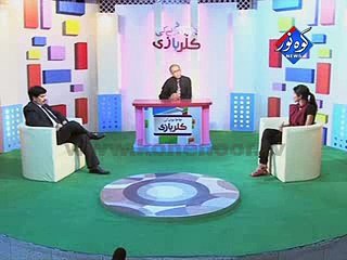 Chacha Boota Ki Color Baazi - (Mummy Daddy Bachay) - Part 1