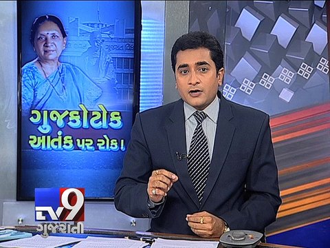 The News Centre Debate : Gujarat assembly passes anti-terror bill, Part 1 - Tv9 Gujarati