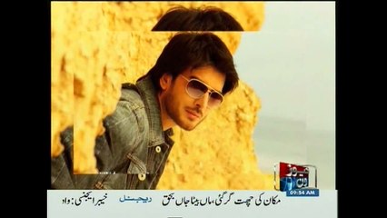 I am not engaged or married, Imran Abbas