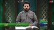 Gurde Ki Pathri Ka Ilaj Tib-e-Nabvi -HTV