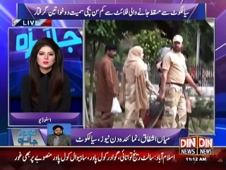 Jaiza Juram Ka - 01 April 2015