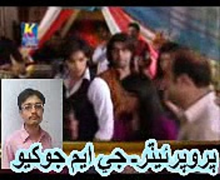 DIL BHULJI KENH TY_AHMED MUGHAL