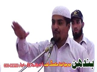 JAMIA FARIDIA SAHIWAL me munaqida muqabla (Tilawt+Naat+Taqreer) wa taqreeb taqseem e inamat sports turnamint 8