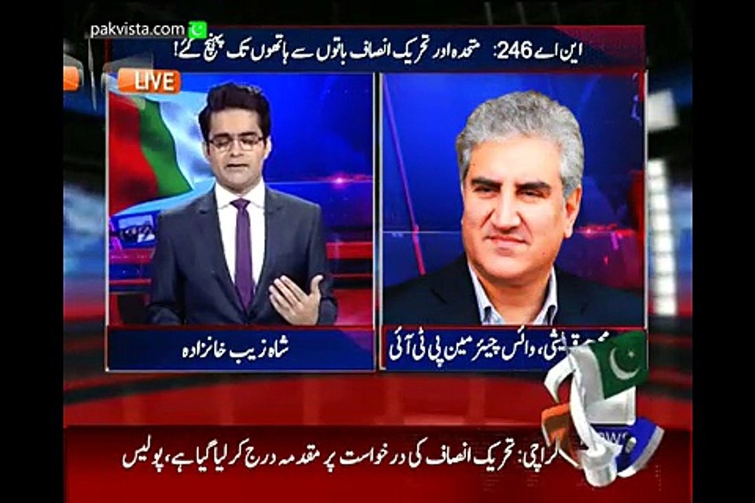 Aaj Shahzeb Khanzada Kay Saath 31st March 2015