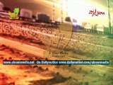 Part 05 Mahfil Abr e Noor 2014 Bibi Pak Daman Lahore Mohammad Faisal Hussain Naqshbandi By Al Noor Media Production