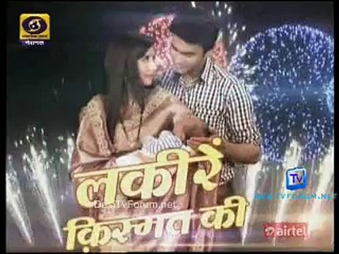Lakeeren Kismat Ki 1st April 2015 Video Watch Online pt2