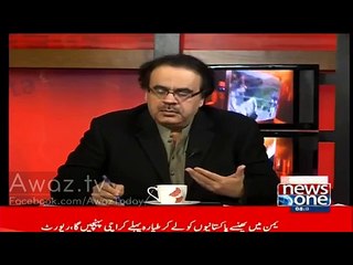 Dr.Shahid Masood Funny Comments On Falling Of One Pillar Of Rawalpindi Metro Bus Project Today