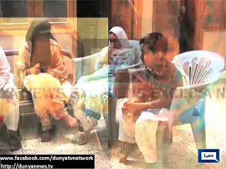 Dunya News - Chinese ship to transfer at least 200 Pakistanis from Aden to Dijabouti