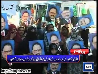 Dunya News Headlines 01-04-2015 12:00 PM