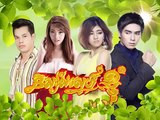khmer new movie, និស្ស័យស្នេហ័ខ្ងុំុំ,Ni sai sne knhom,Khmer Movies Part (18)