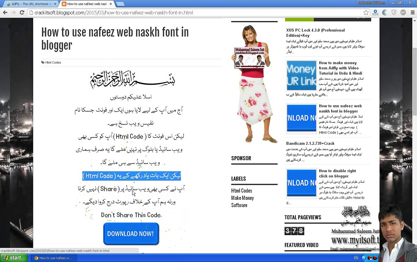 ⁣How to use nafees web naskh on blogger ( Video Tutorials in Urdu & Hindi )