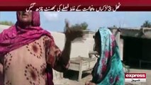 Father sold 3 daughters in Jacokababad Pakistan