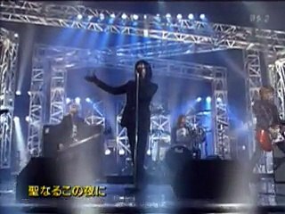 Pierrot - Cocoon (TV, 2001)