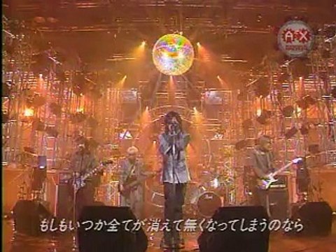 Pierrot - Kowareteiku Kono Sekai de (TV, 2002)