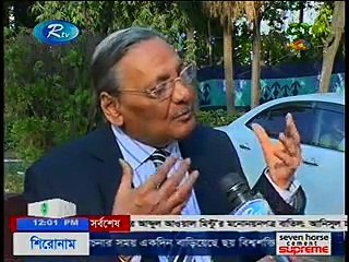 Today Bangla TV News Live Early Update 01 April 2015