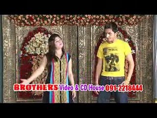 Pashto Albums Public Choice Part 2