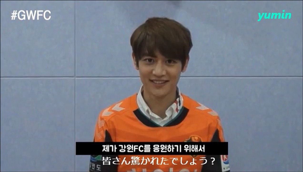 ミノ江原FC応援メッセージ日本語訳