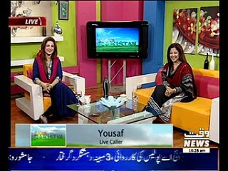 Salam Pakistan 01 April 2015 (Part 1)