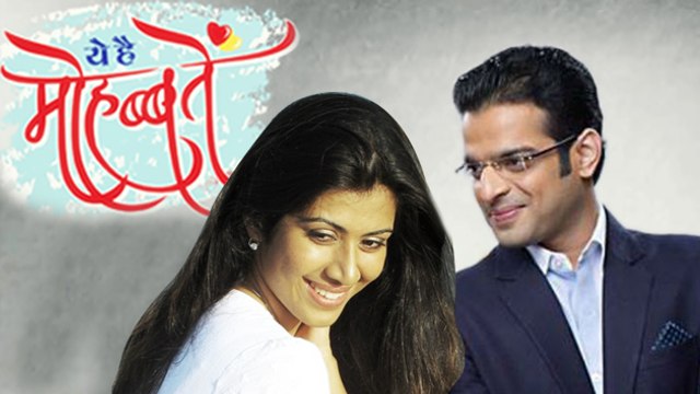 Karan Patel's Fiancee Ankita's 'Special Appearance' | Yeh Hai Mohabbatein | Star Plus