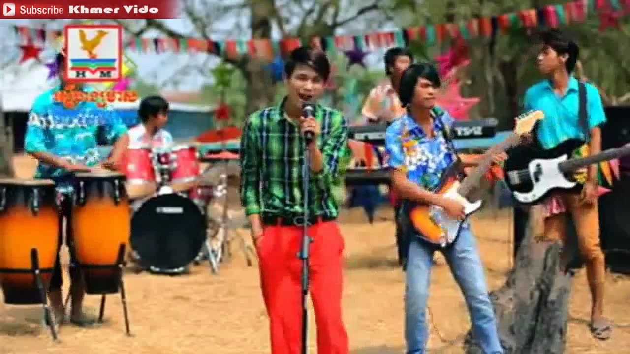 ខ្ញុំម៉ាអេម, ប៊ុត សីហា