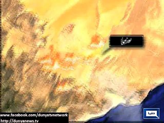 Air Strike Kills At Least 40 At Yemen