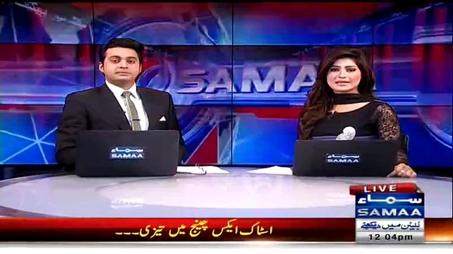 Breaking:- Dialogue between ‪‎PTI‬ and ‎MQM‬ committees underway at ‪‎Governor House‬