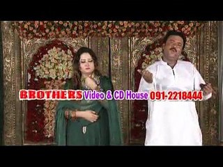 Pashto Albums Public Choice Part 7