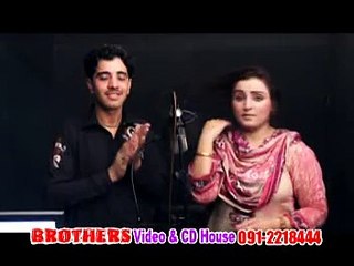 Pashto Albums Public Choice Part 8