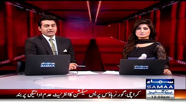 ‪Breaking‬: Mustafa Kamal resigns as ‪‎ICC‬ President