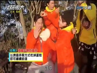 【第十七回】綜藝玩很大 20150307  日本 長崎（上）-2