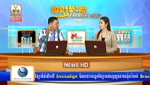 Khmer News, Hang Meas News, HDTV,01 April 2015, Part 05