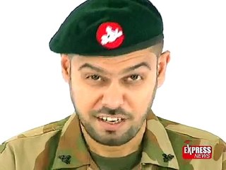 Kaha Suna Muaaf   Pakistan Defense Day