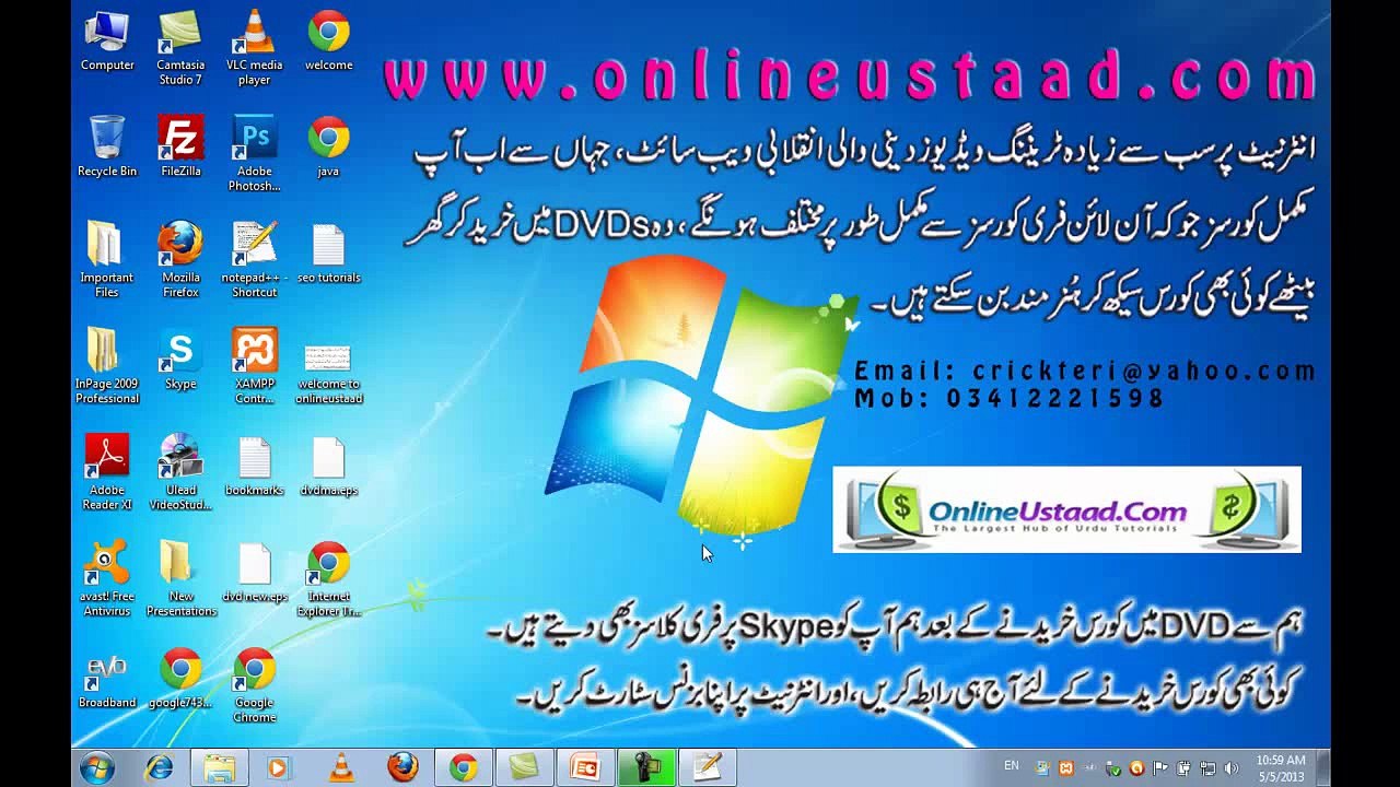 L33-New PHP MySQL Tutorials in Urdu-Startupspk