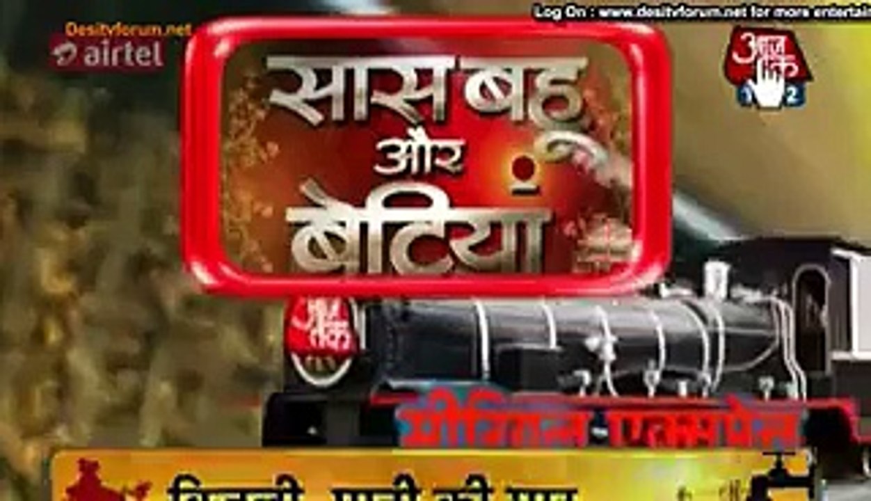 Tv Ki Serial Express ! - vidéo dailymotion