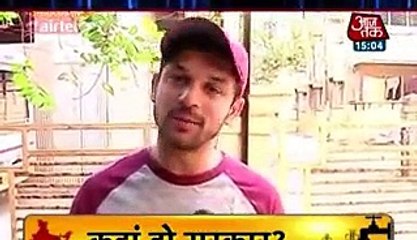 Day Out With Vihaan - Satrangi Sasural - vidéo dailymotion