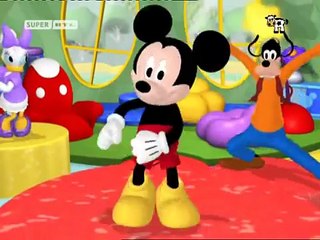Micky Maus dance