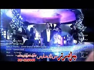 Pashto New Albums Public Choice Part 5