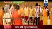 Rudra Ne Badhaya Kumbh Ke Raksha Ka Kadam – Mahakumbh - DesiTvForum – Watch & Discuss Indian Tv Serials Dramas and Shows