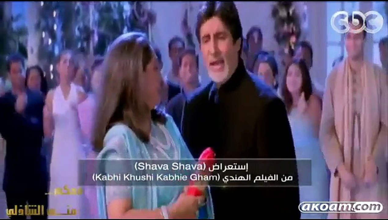 حلقة خاصة مع النجم الهندي العالمي أميتاب باتشان في برنامج معكم منى الشاذلي على قناة CBC