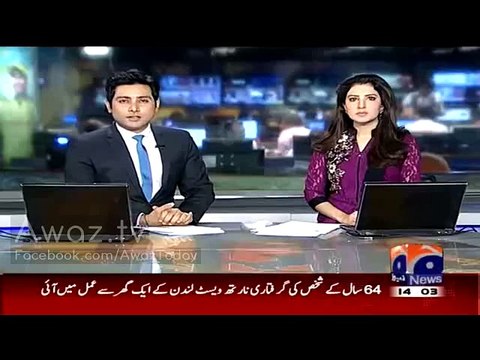 Breaking Arrest made in London in relation into MQM related Money Laundering Probe, 64 Years Old Man Held