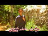 Pashto New Albums Public Choice Part 9