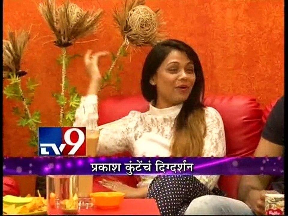 'Coffee Ani Barach Kahi': Bhushan Pradhan,Prarthana Behere,Vaibhav Tatwawadi,Neha Mahajan-TV9 /part2