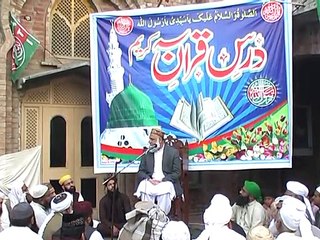 Dars e Quran in Kasur By Allama Raza uddin Siddiqui 2nd Day Part 01