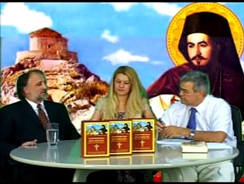 DJORDJE TARAKCIJA © PRAVOSLAVLJE DANAS BR 024 PRVI DEO